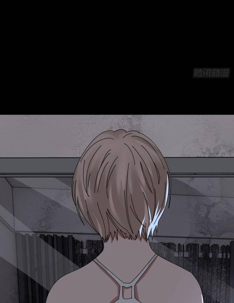 Khi Đóa Hoa Sẫm Màu Nở Rộ 16 trang 61