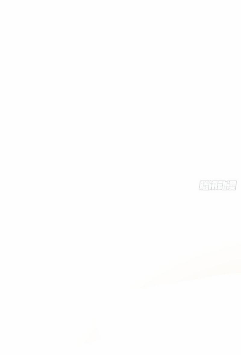 Khi Đóa Hoa Sẫm Màu Nở Rộ 17 trang 22