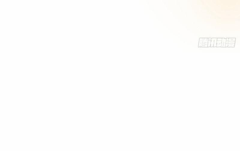 Khi Đóa Hoa Sẫm Màu Nở Rộ 17 trang 48