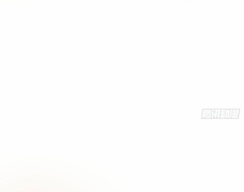 Khi Đóa Hoa Sẫm Màu Nở Rộ 18 trang 29