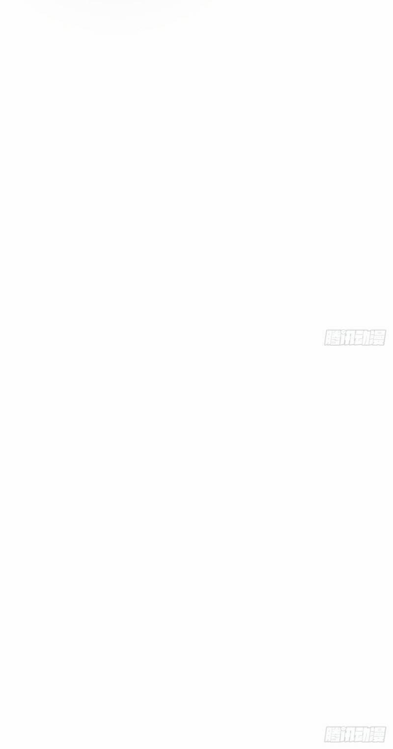 Khi Đóa Hoa Sẫm Màu Nở Rộ 18 trang 85