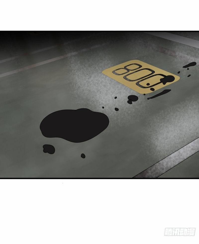 Khi Đóa Hoa Sẫm Màu Nở Rộ 19 trang 72