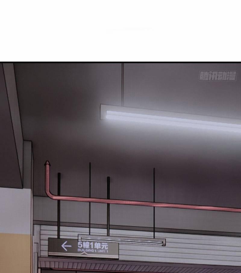 Khi Đóa Hoa Sẫm Màu Nở Rộ 19 trang 79