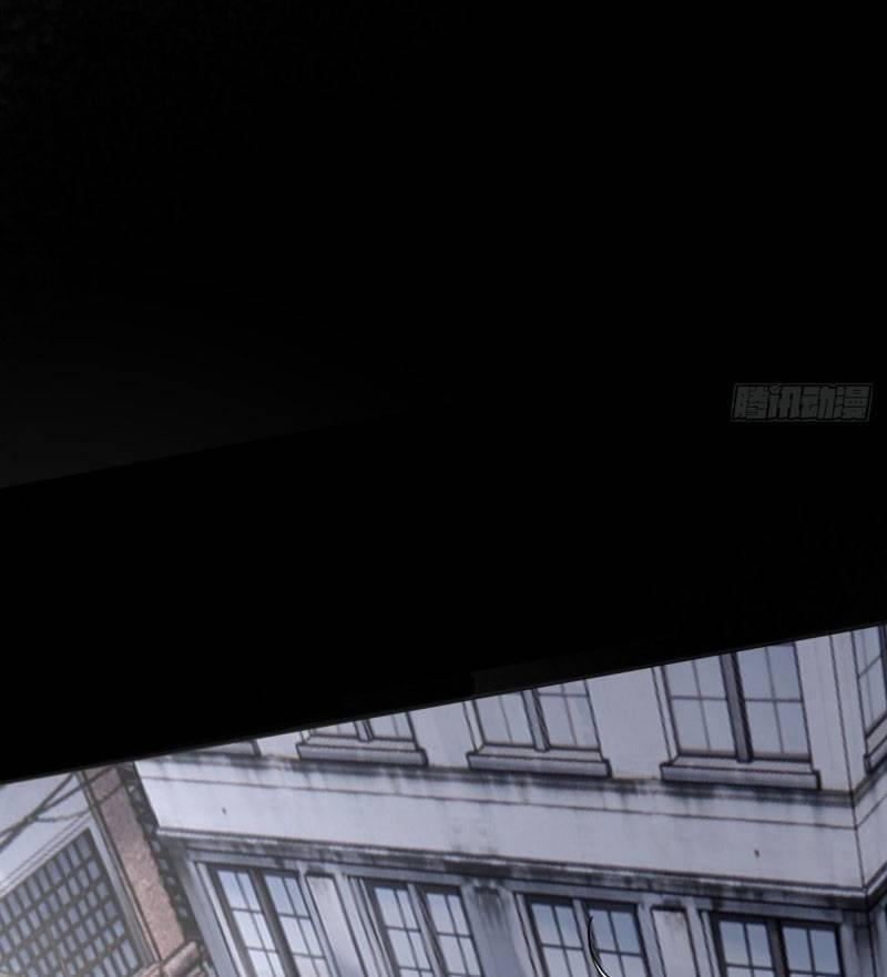 Khi Đóa Hoa Sẫm Màu Nở Rộ 20 trang 39