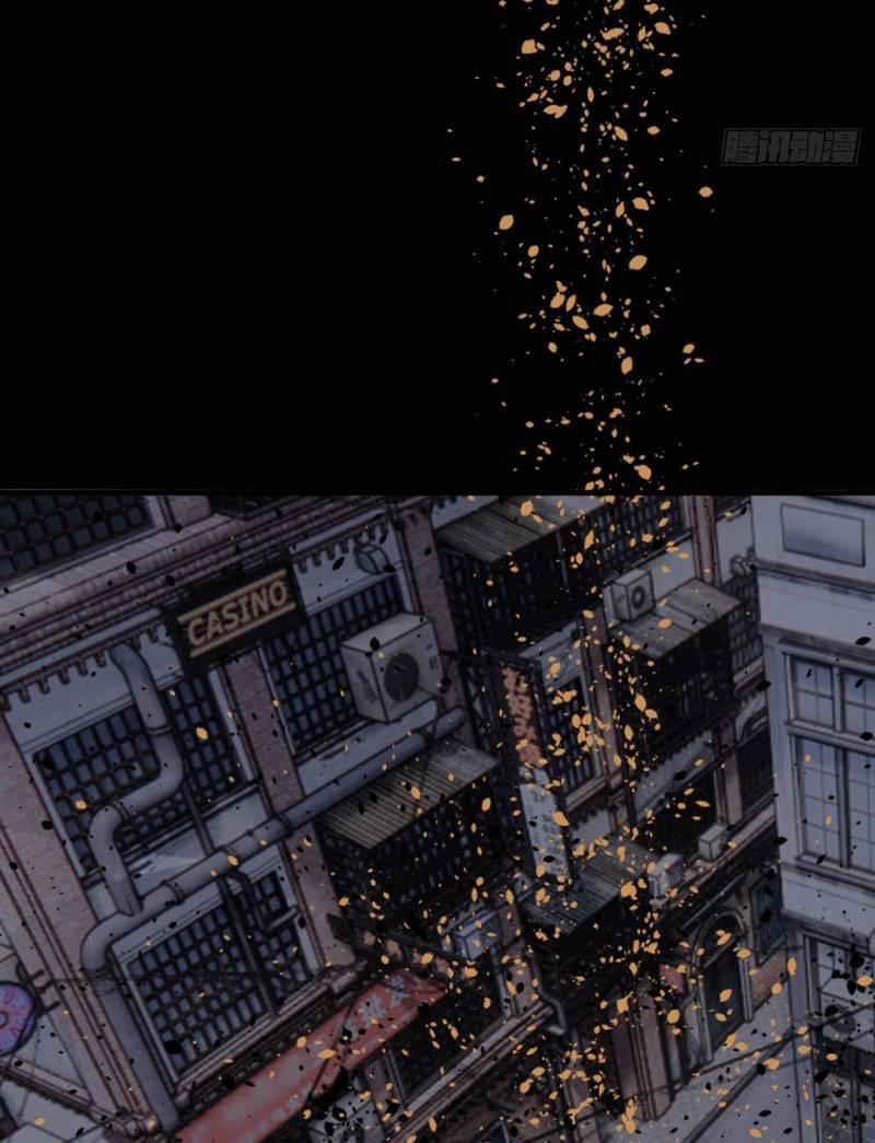 Khi Đóa Hoa Sẫm Màu Nở Rộ 20 trang 47