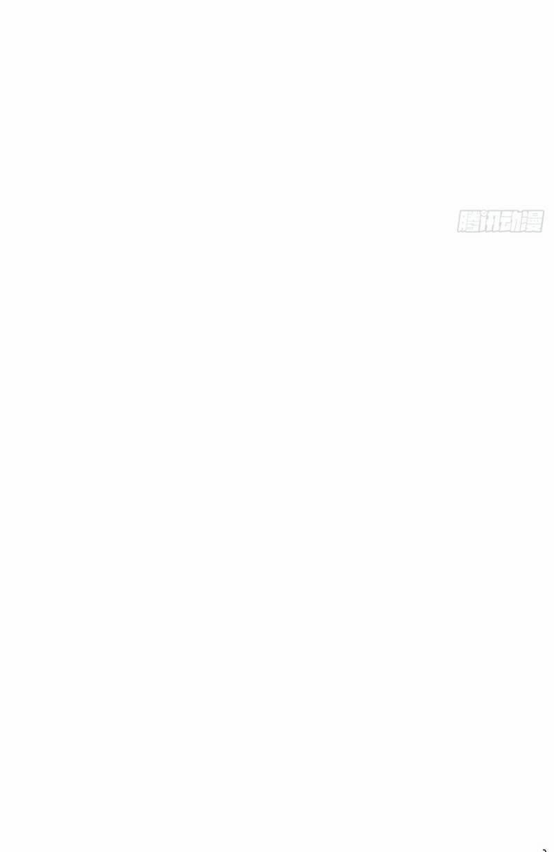 Khi Đóa Hoa Sẫm Màu Nở Rộ 20 trang 92