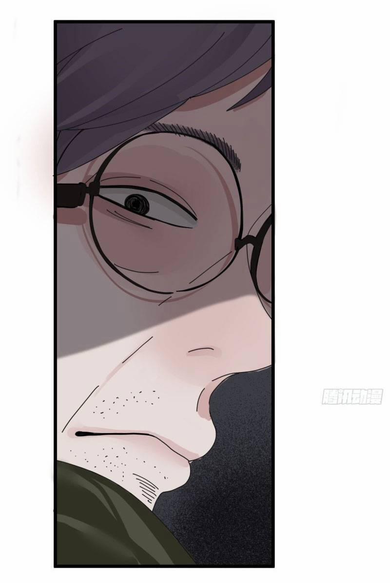 Khi Đóa Hoa Sẫm Màu Nở Rộ 9 trang 38