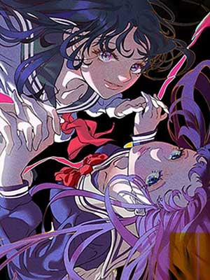 Đọc truyện tranh Khi Đóa Hoa Sẫm Màu Nở Rộ