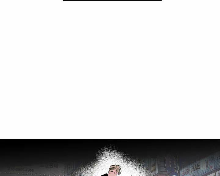 Khi Đôi Chân Thôi Bước 0 Ngoại truyện đặc biệt trang 9