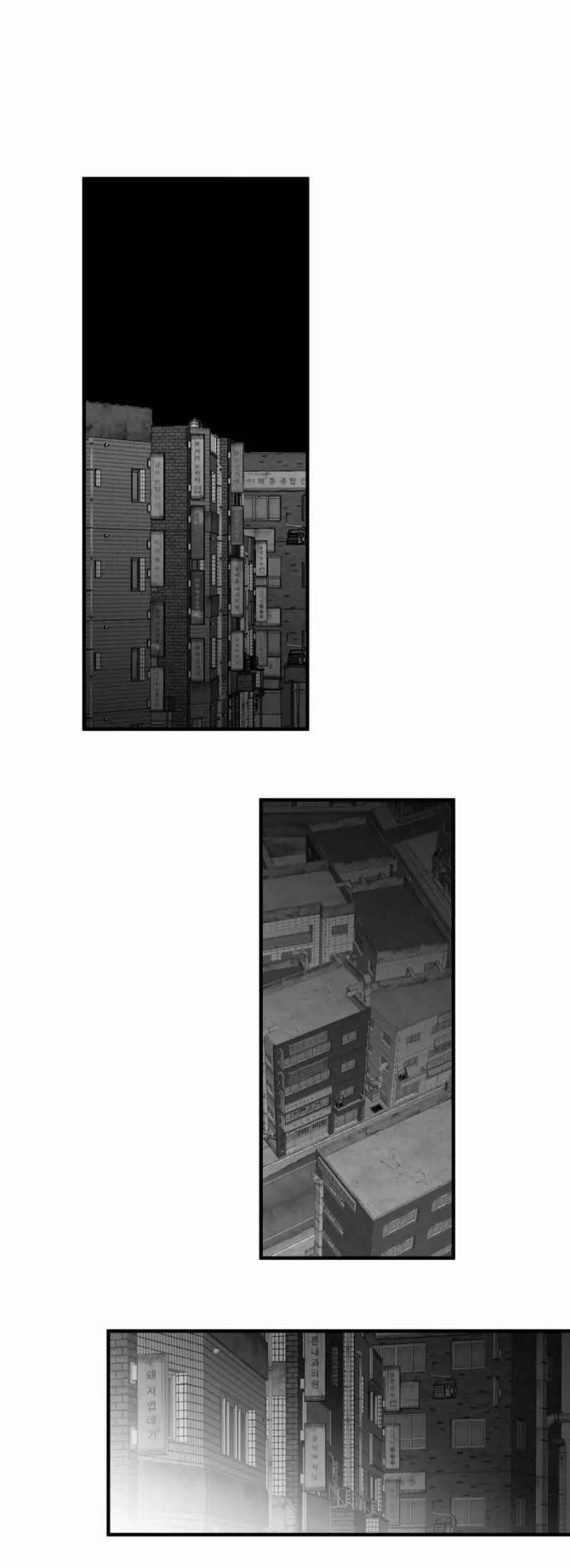 Khi Đôi Chân Thôi Bước 106.2 trang 50