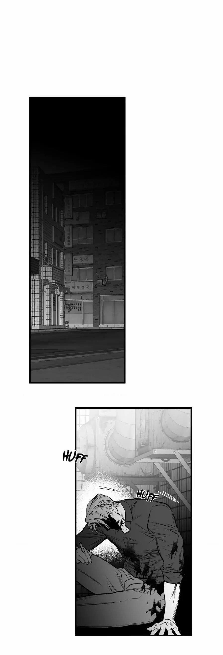 Khi Đôi Chân Thôi Bước 107.2 trang 0