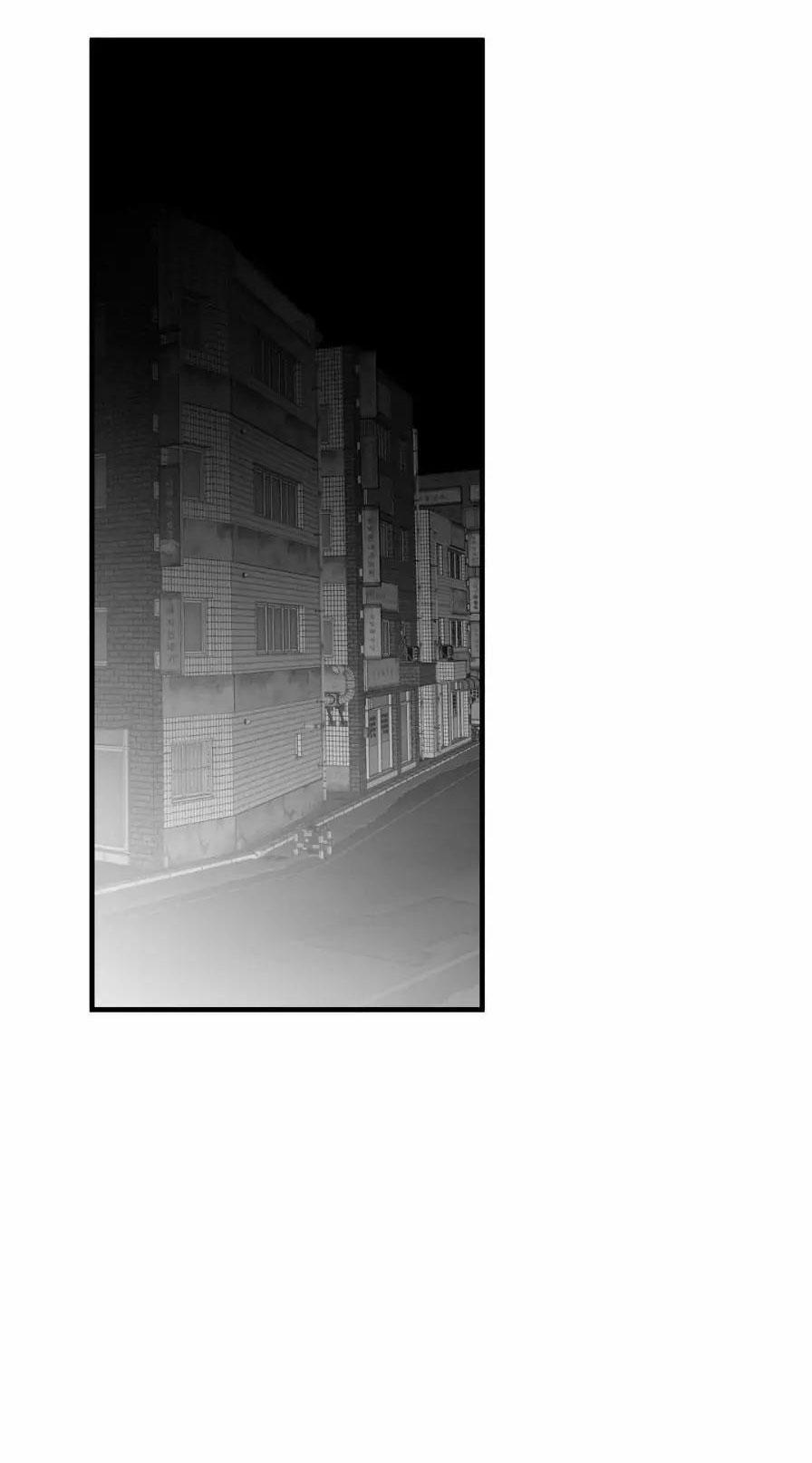 Khi Đôi Chân Thôi Bước 108.2 trang 28