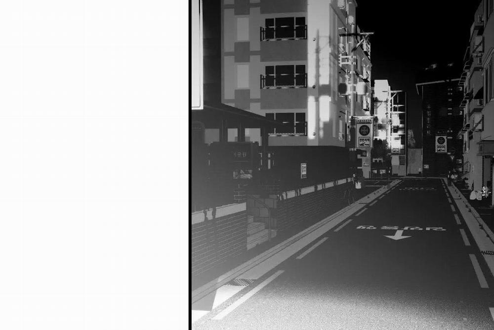 Khi Đôi Chân Thôi Bước 98 trang 79