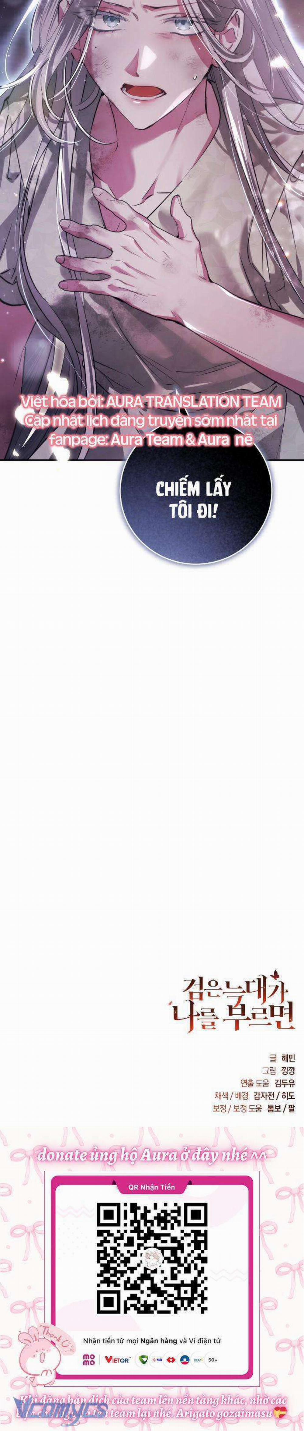 Khi Hắc Lang Gọi Tên Tôi 2 trang 21