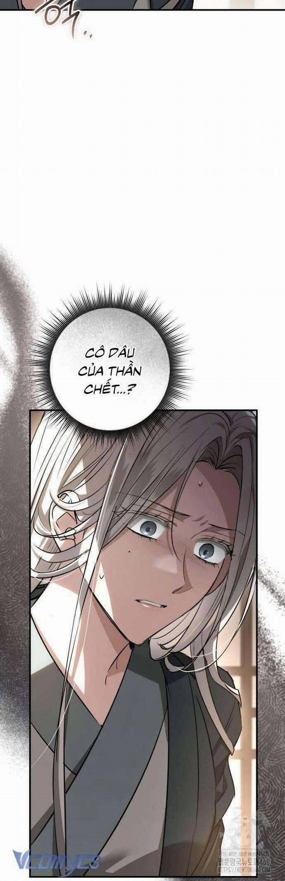 Khi Hắc Lang Gọi Tên Tôi 29 trang 14