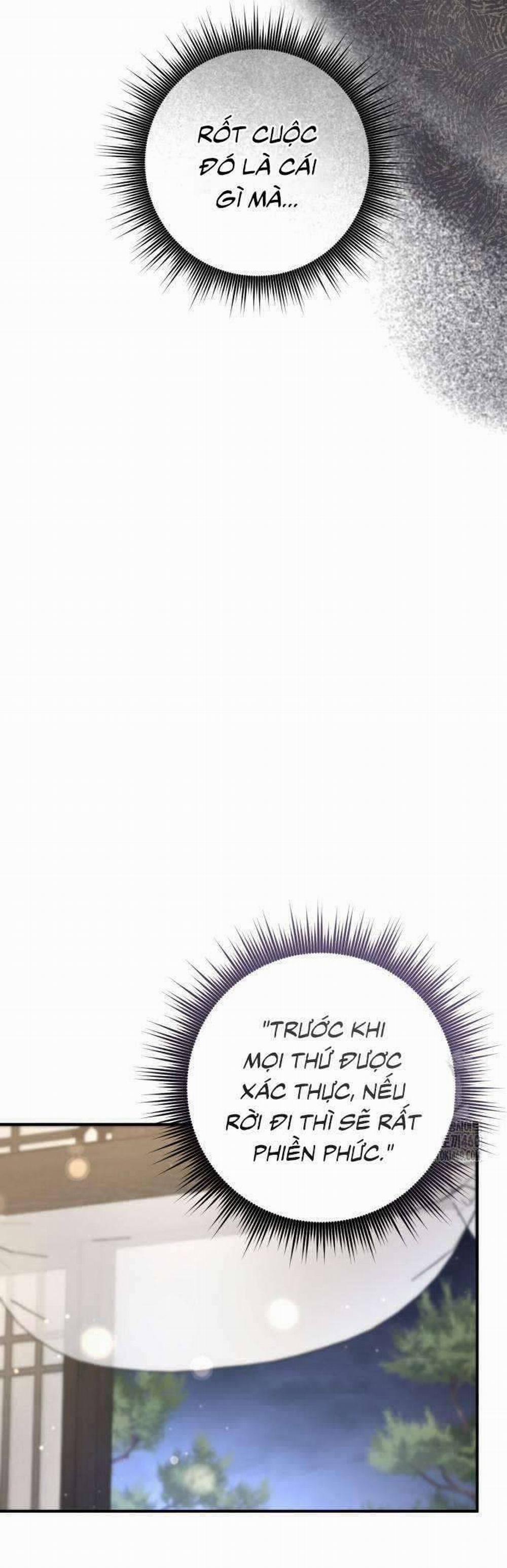 Khi Hắc Lang Gọi Tên Tôi 29 trang 15