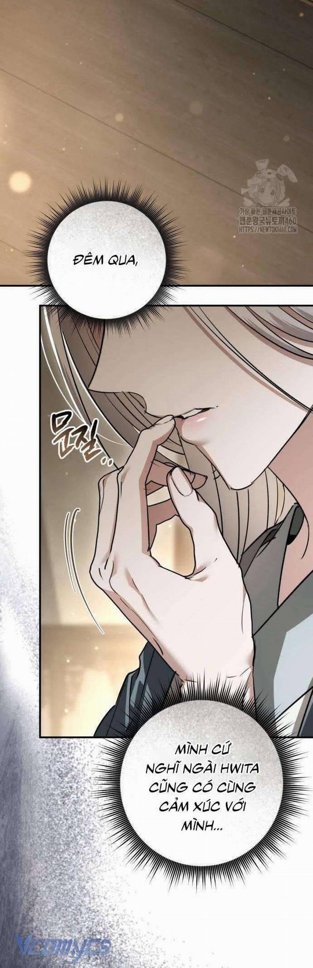 Khi Hắc Lang Gọi Tên Tôi 29 trang 17