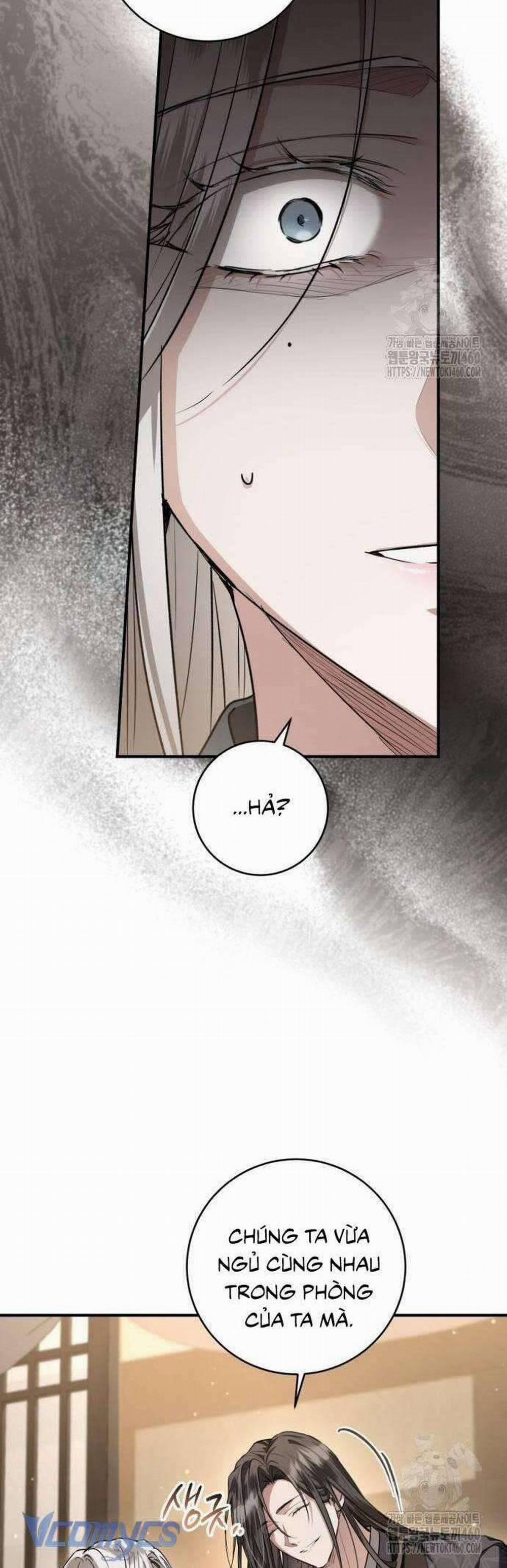 Khi Hắc Lang Gọi Tên Tôi 29 trang 23