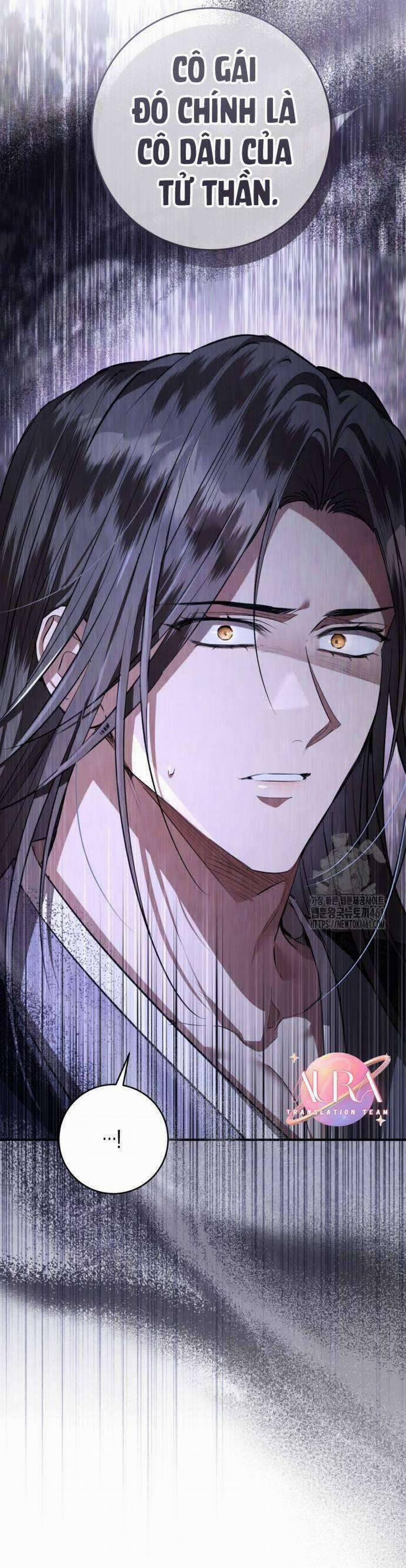 Khi Hắc Lang Gọi Tên Tôi 31 trang 10