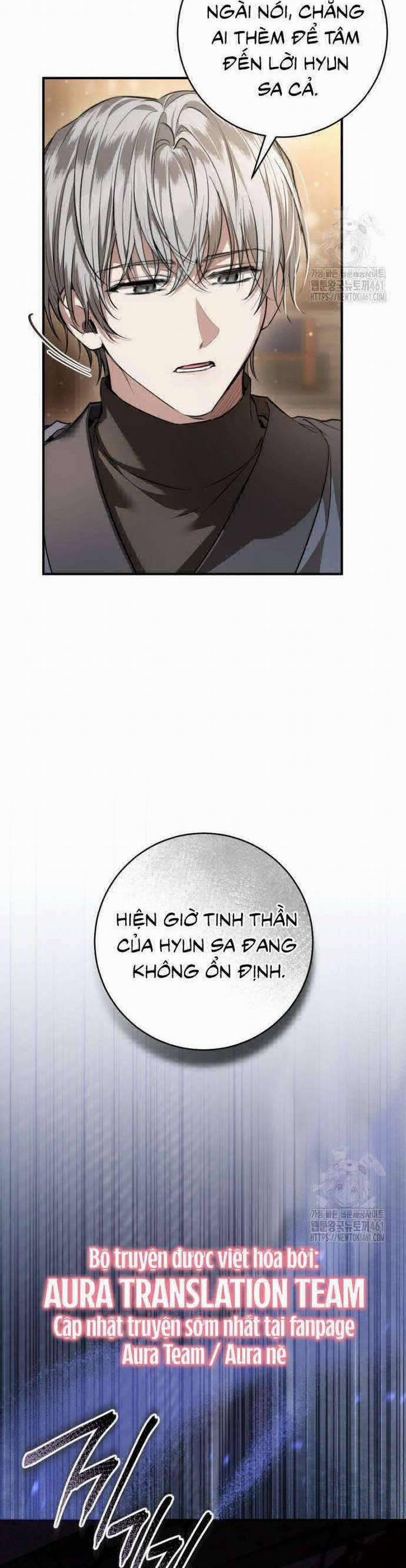 Khi Hắc Lang Gọi Tên Tôi 31 trang 14