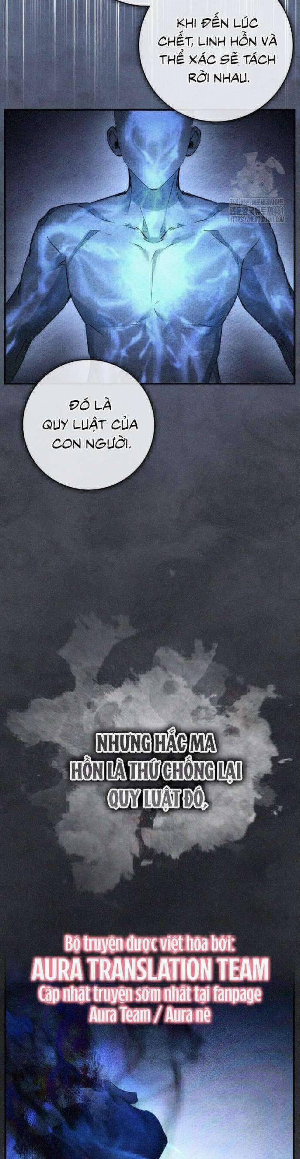 Khi Hắc Lang Gọi Tên Tôi 31 trang 20