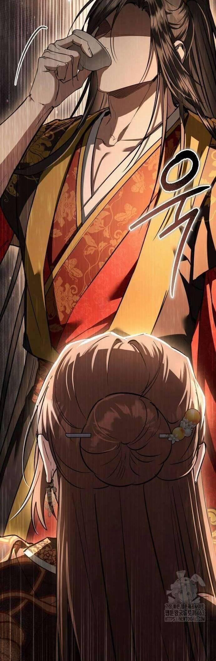 Khi Hắc Lang Gọi Tên Tôi 34 trang 1