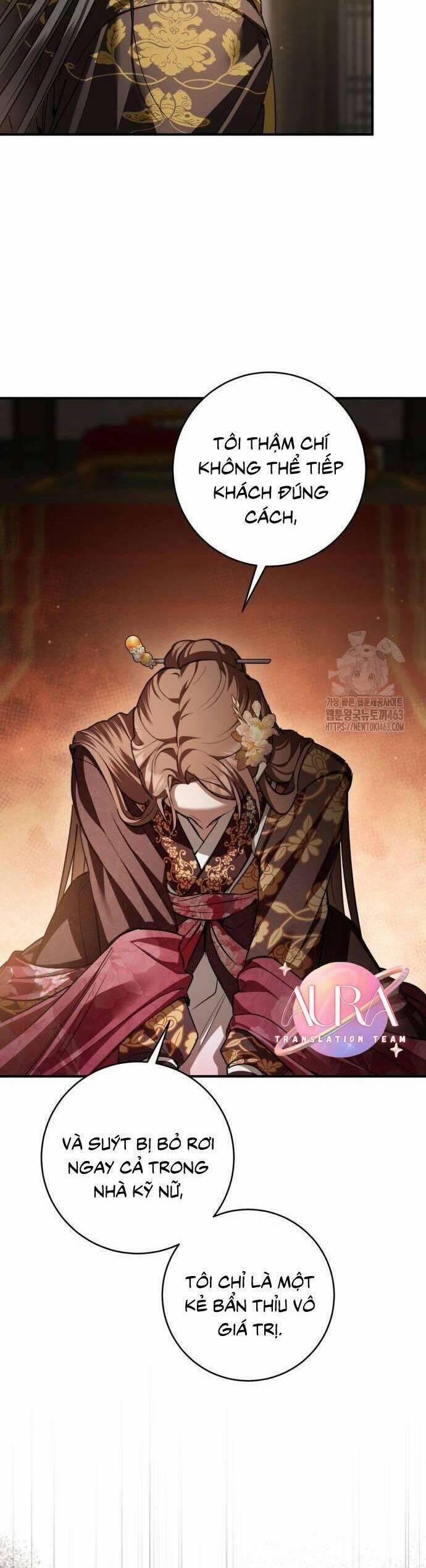 Khi Hắc Lang Gọi Tên Tôi 34 trang 14