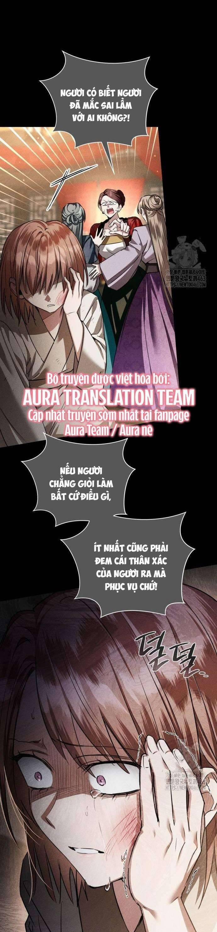 Khi Hắc Lang Gọi Tên Tôi 34 trang 16