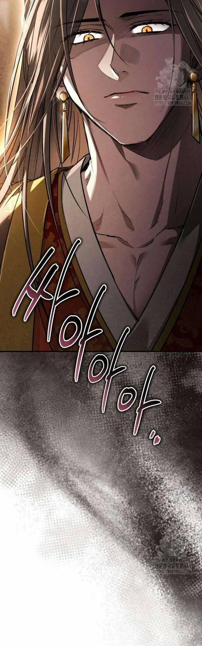 Khi Hắc Lang Gọi Tên Tôi 34 trang 4