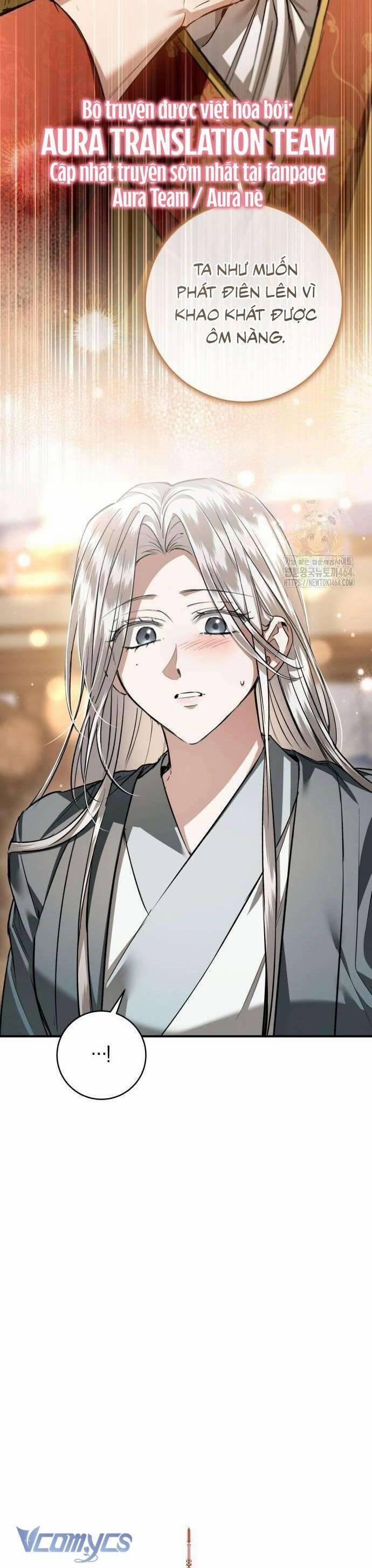 Khi Hắc Lang Gọi Tên Tôi 35 trang 1