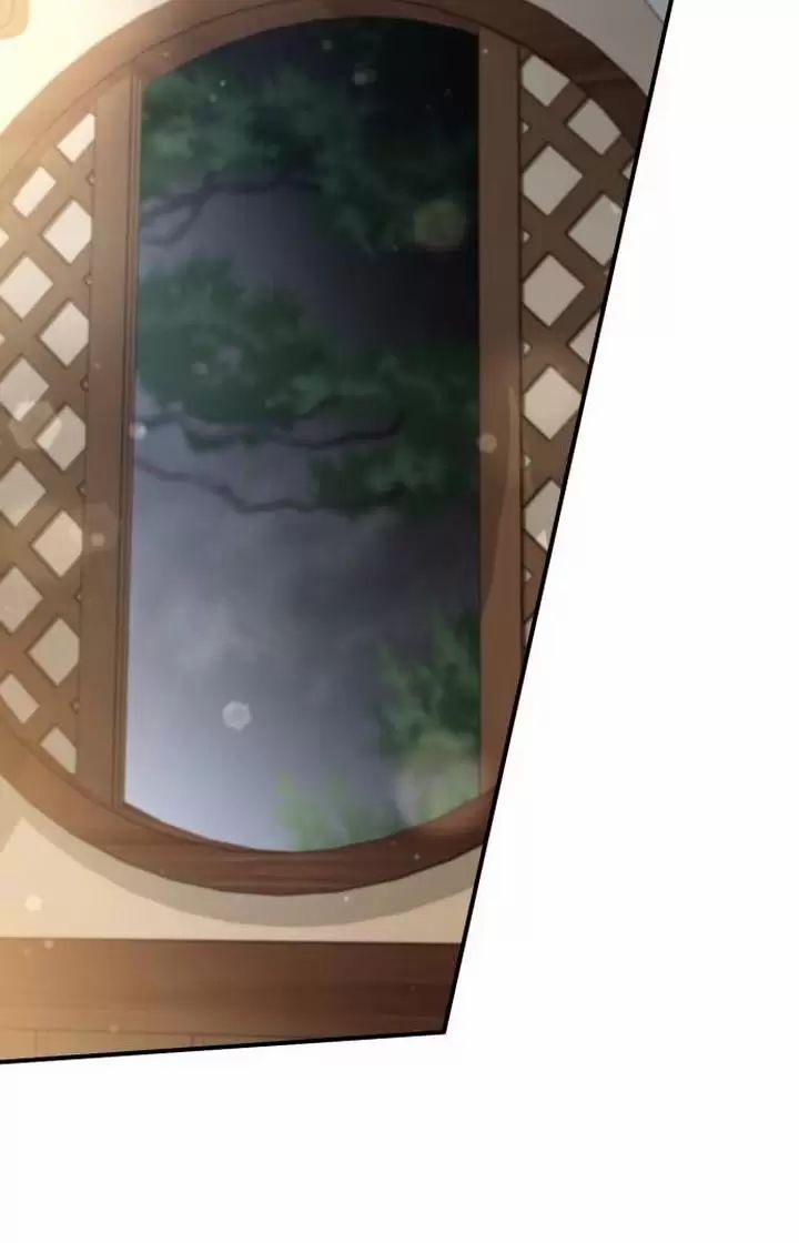 Khi Hắc Lang Gọi Tên Tôi 36 trang 24