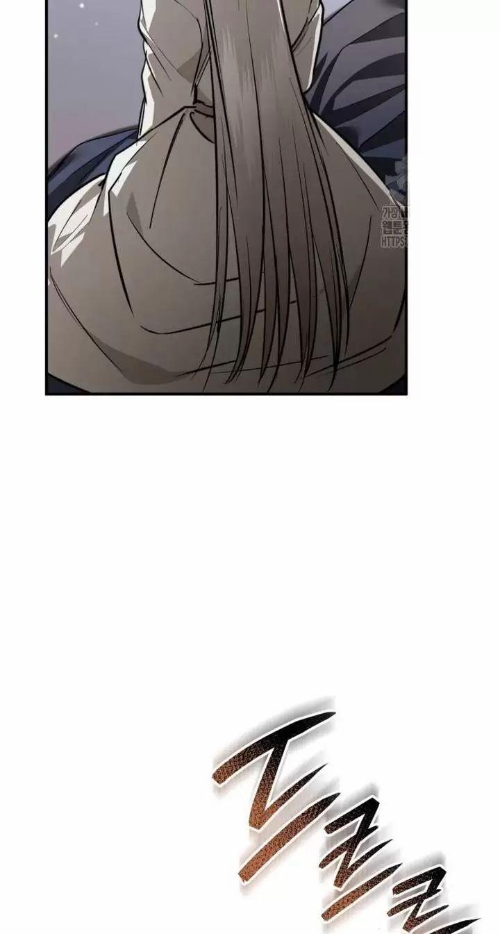 Khi Hắc Lang Gọi Tên Tôi 36 trang 29