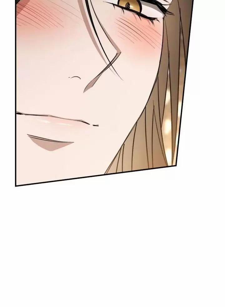 Khi Hắc Lang Gọi Tên Tôi 36 trang 47