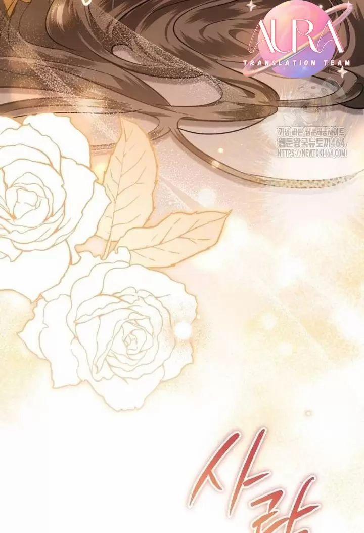 Khi Hắc Lang Gọi Tên Tôi 36 trang 5