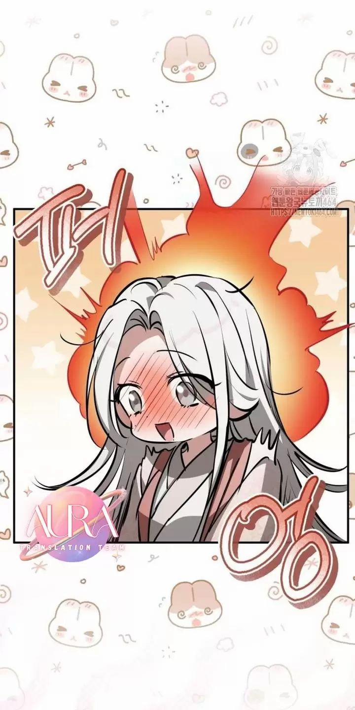 Khi Hắc Lang Gọi Tên Tôi 36 trang 78