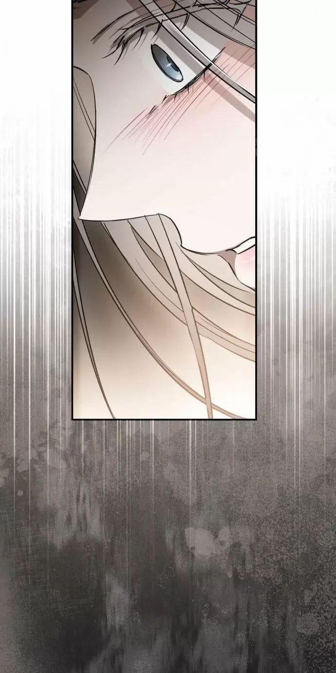 Khi Hắc Lang Gọi Tên Tôi 37 trang 98