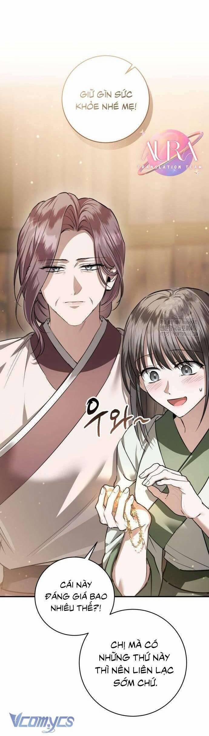 Khi Hắc Lang Gọi Tên Tôi 38 trang 24