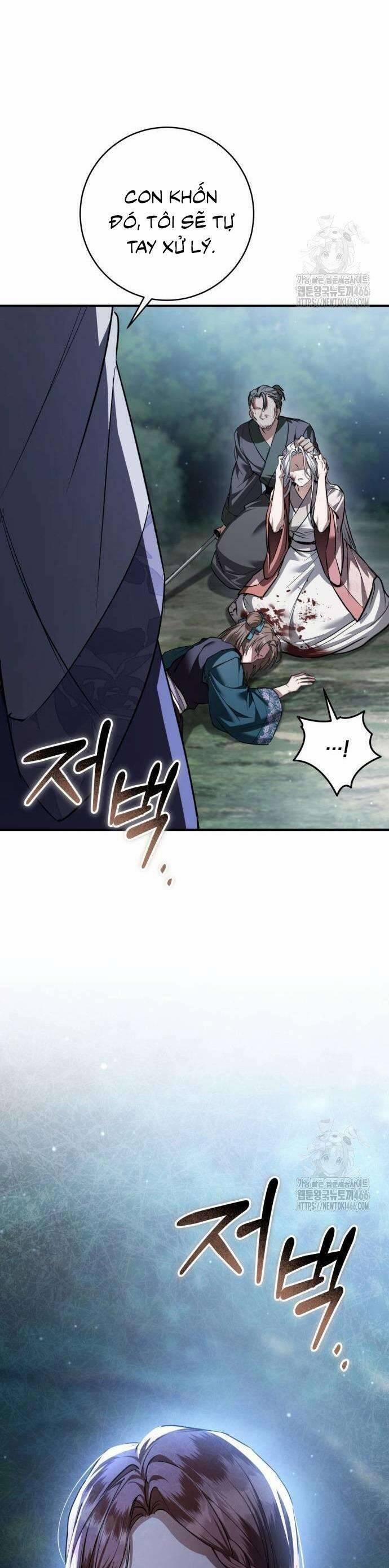 Khi Hắc Lang Gọi Tên Tôi 39 trang 17