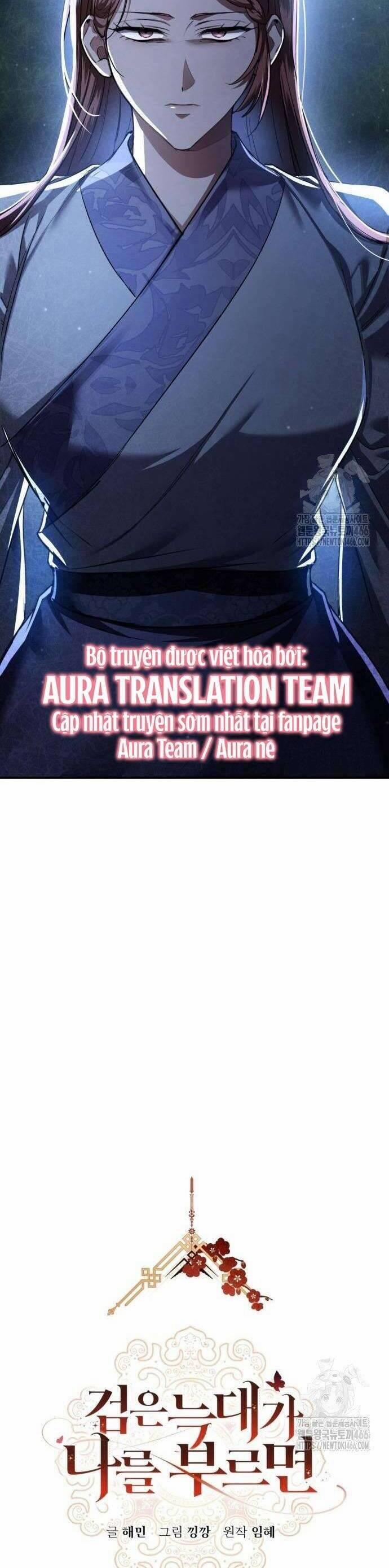 Khi Hắc Lang Gọi Tên Tôi 39 trang 18