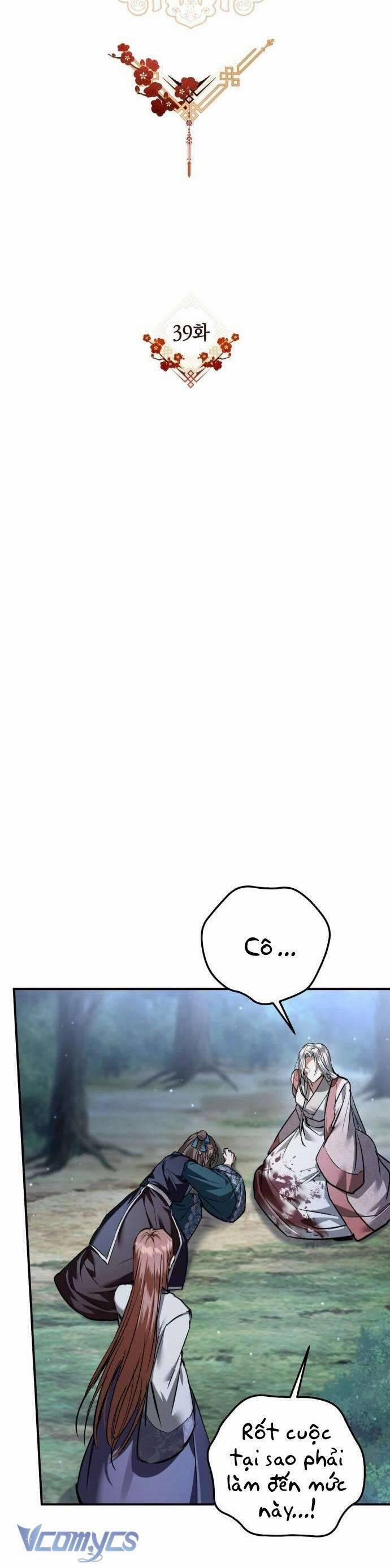 Khi Hắc Lang Gọi Tên Tôi 39 trang 19