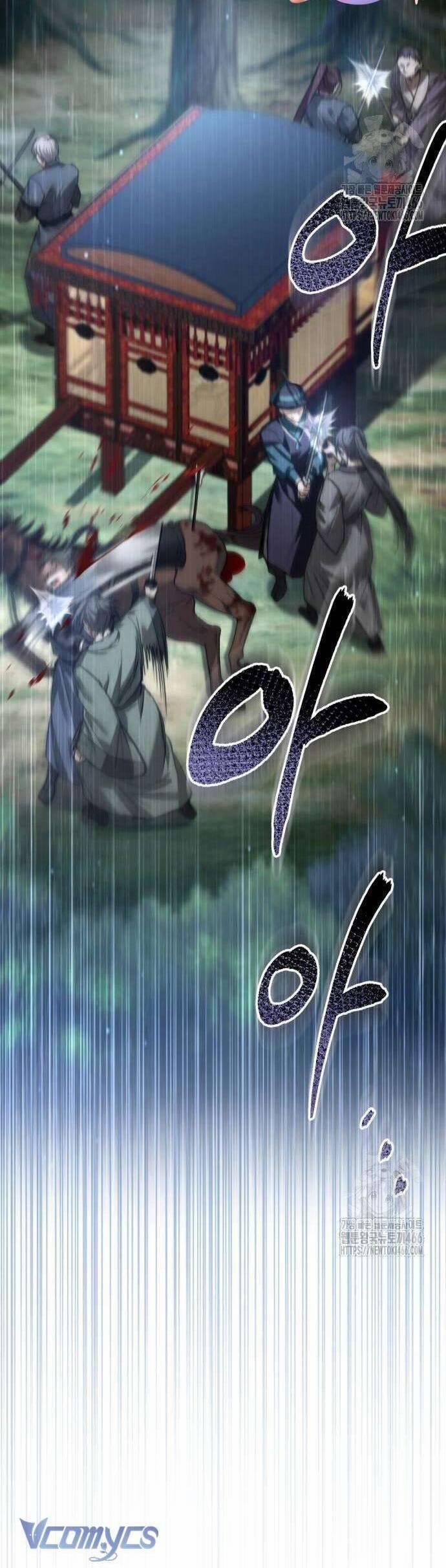 Khi Hắc Lang Gọi Tên Tôi 39 trang 3