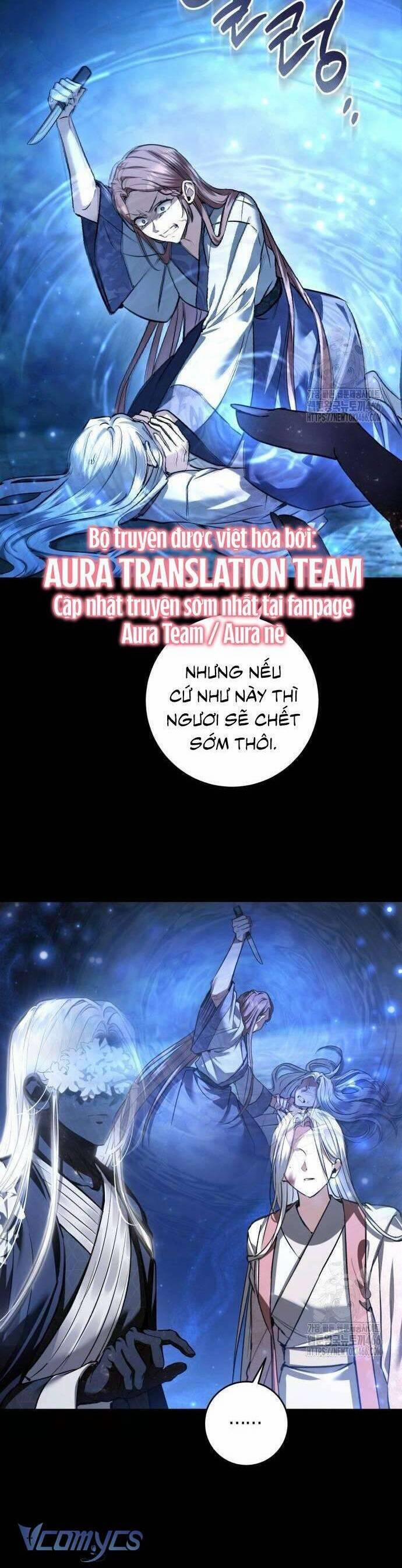 Khi Hắc Lang Gọi Tên Tôi 39 trang 41