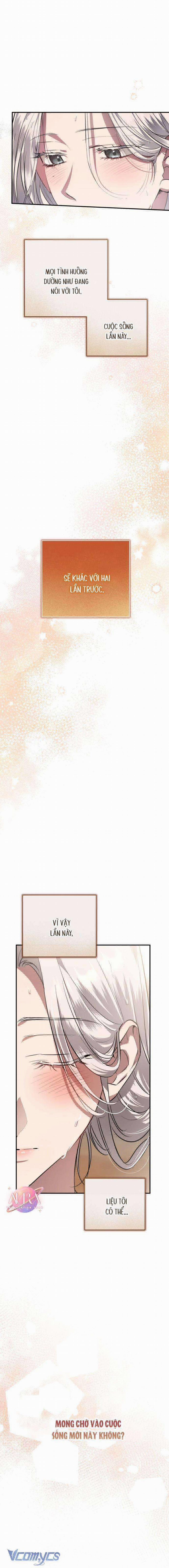 Khi Hắc Lang Gọi Tên Tôi 4 trang 17