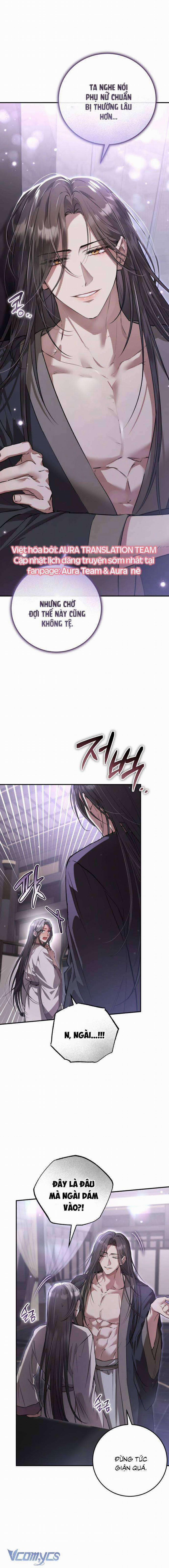 Khi Hắc Lang Gọi Tên Tôi 4 trang 24