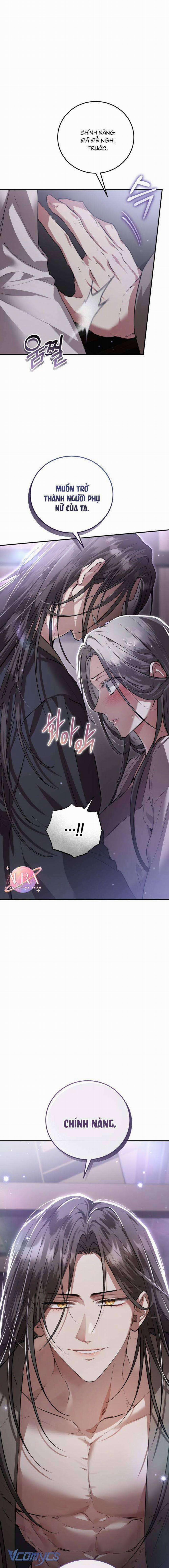 Khi Hắc Lang Gọi Tên Tôi 4 trang 25
