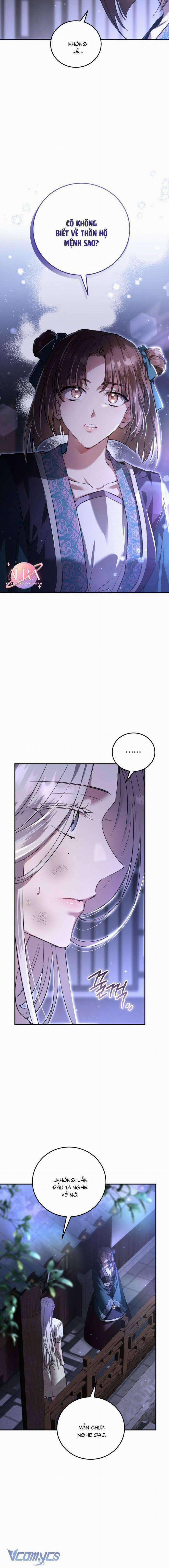 Khi Hắc Lang Gọi Tên Tôi 4 trang 7