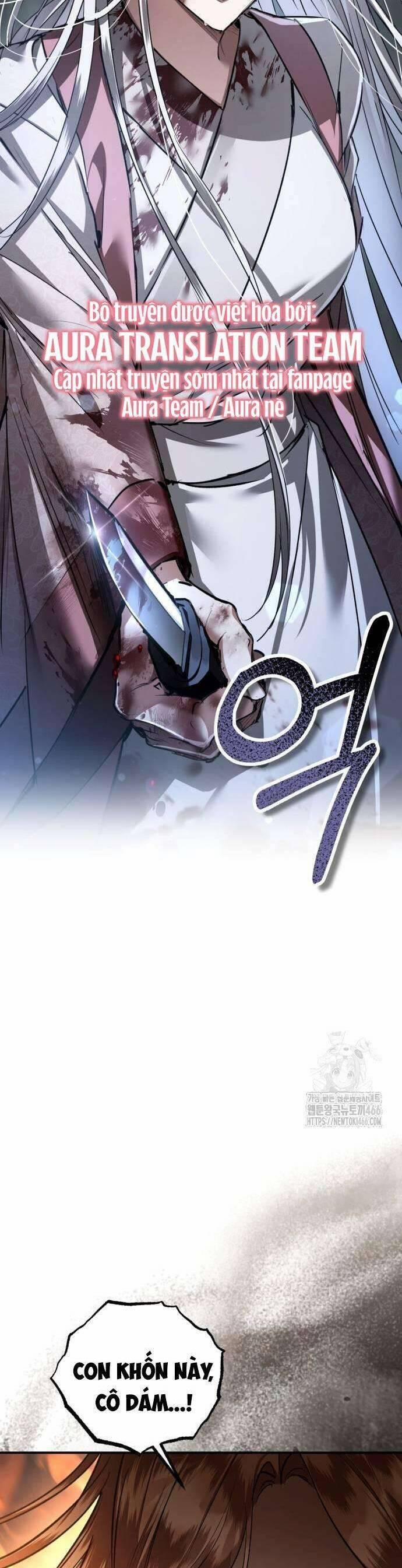 Khi Hắc Lang Gọi Tên Tôi 40 trang 1