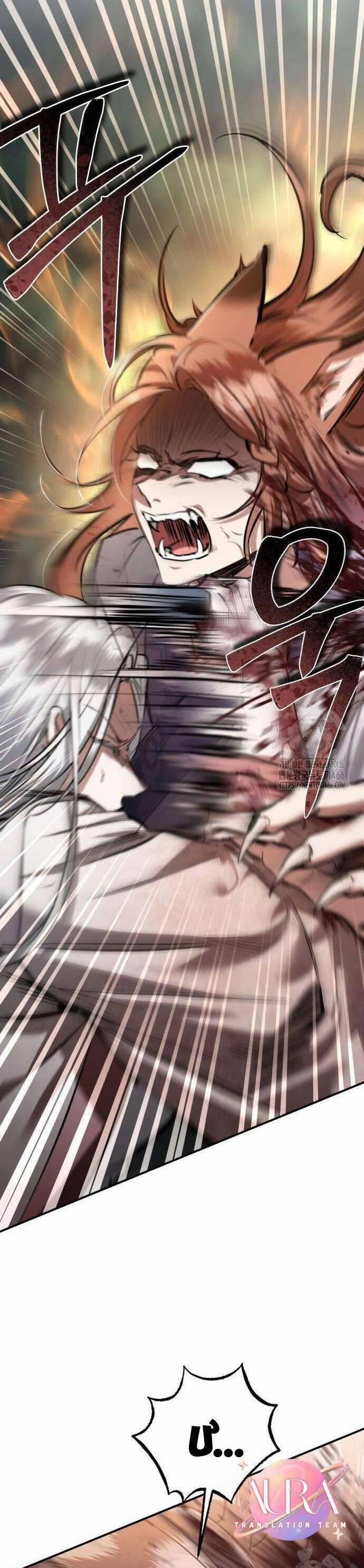 Khi Hắc Lang Gọi Tên Tôi 40 trang 17