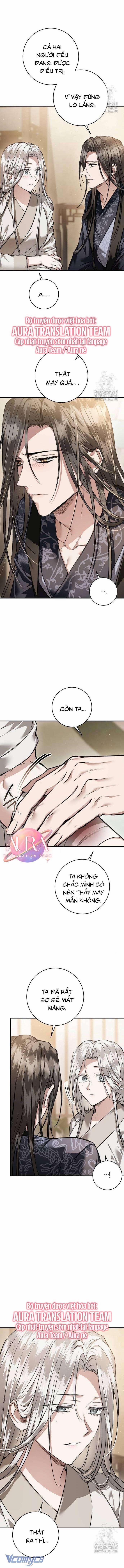 Khi Hắc Lang Gọi Tên Tôi 41 trang 14