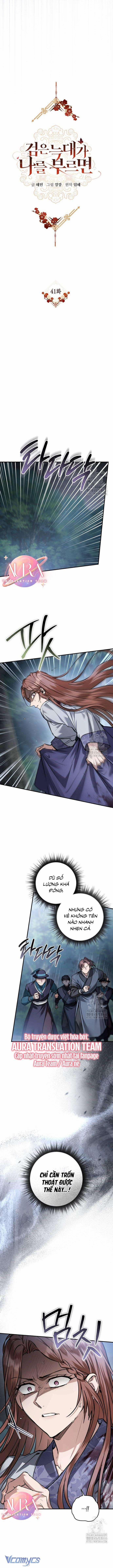 Khi Hắc Lang Gọi Tên Tôi 41 trang 7